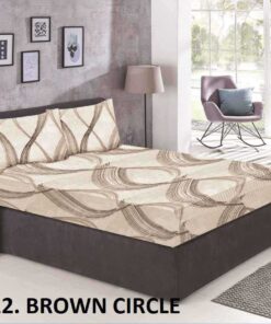 ΚΑΤΩΣΕΝΤΟΝΟ