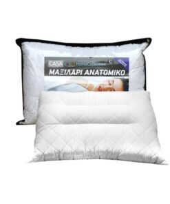Μαξιλάρι Ύπνου Ανατομικό 50x70